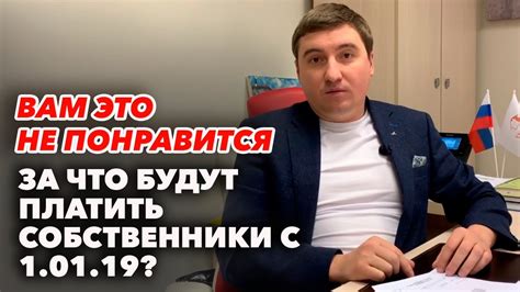 Мосэнергосбыт и обращение с ТКО, что за дополнительный платеж? - YouTube