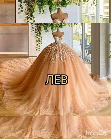 платья по Знаком ЗОДИАКА.#платья #знакизодиака #платьяпознакузодиака ...