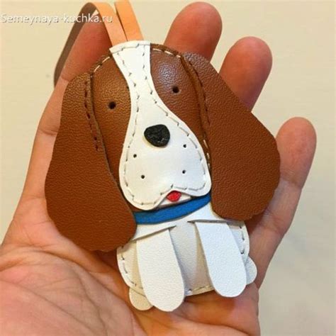 брелок из кожи собачка | Diy leather bag, Sewing leather, Leather gifts