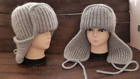 Тренд Осени 🔥 ШАПКА УШАНКА спицами 👑 Knitted Earflap Hat - YouTube