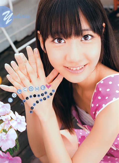 [ENTAME] Risa Yoshiki Misaki Nito Mikie Matsumoto 2011.09 Photo 杂 - V2PH