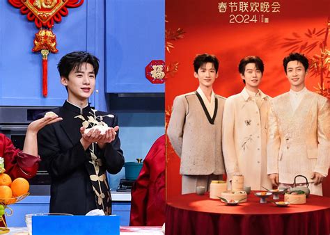 bai jingting accused  stealing  spotlight  spring festival gala