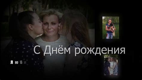 Маме - YouTube