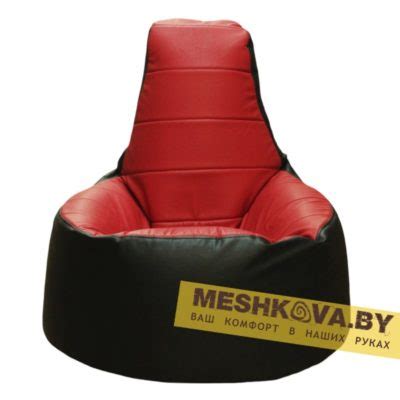 Купить кресло мешок в Минске и Беларуси в 🛒интернет-магазине Meshkova.by