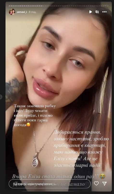 Дружина переможця "Голос країни" Романа Сасанчина похвалилася фігурою у ...