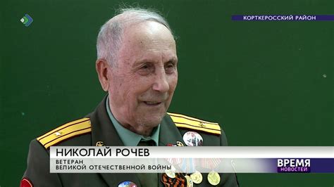 К 100-летию комсомола - YouTube
