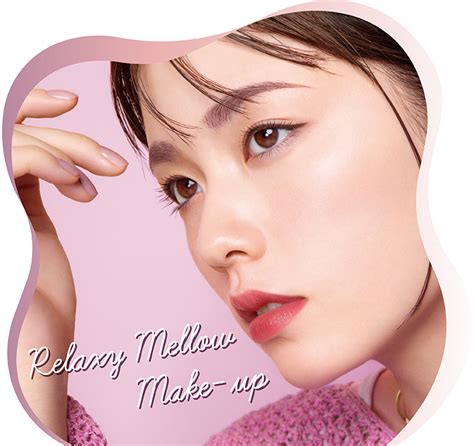 Relaxy mellow make-up | CANMAKE