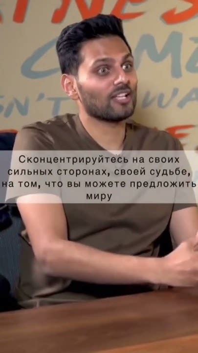 Быть а не казаться - YouTube
