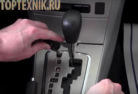 Shift lock release на АКПП: Для чего нужна эта кнопка и как пользоваться
