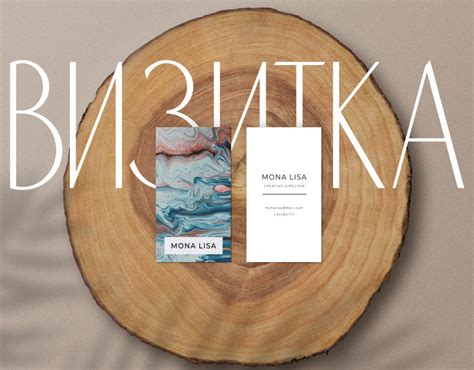 ДИЗАЙН ВИЗИТКИ :: Behance