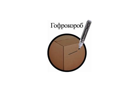 Перманентный нестираемый маркер BRAUBERG Neo черный, утолщенный круглый ...