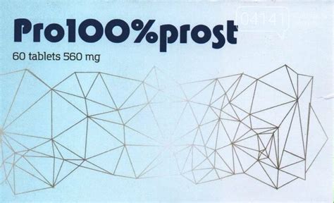 Средство от адeномы, прoстaтита и импoтeнции. Про100%прост - 100% ...