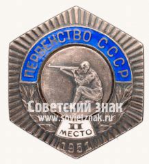 Знак чемпион по стрельбе Московского округа Войск противовоздушной ...