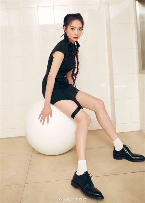 picture  victoria song