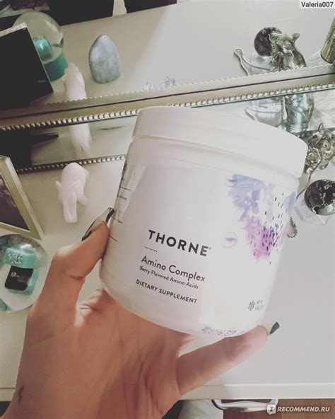БАД Thorne Amino Complex - Berry - «Очень классные аминокислоты от ...