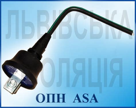 ОПН, запобіжники для СІП 0,4 кВ