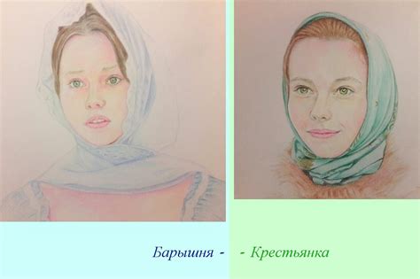 Барышня - крестьянка | Пикабу