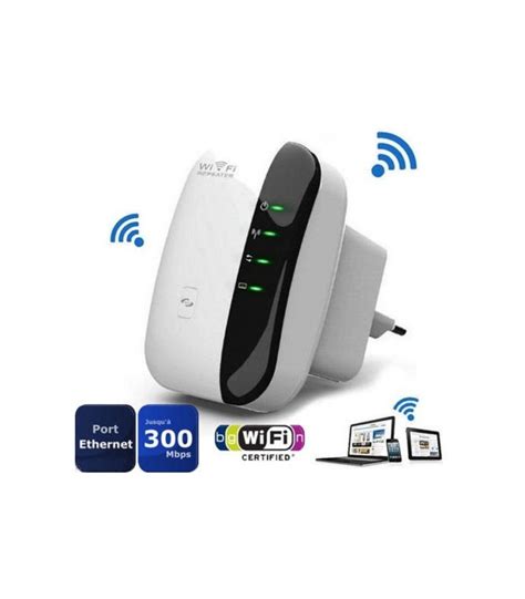 Усилвател за рутер - WiFi Репитер