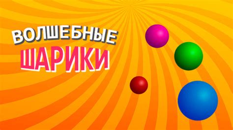 Yandex.Oyunlar