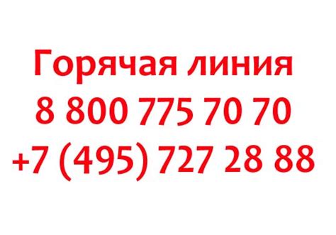 Озон интернет-магазин личный кабинет: вход по номеру телефона и ...