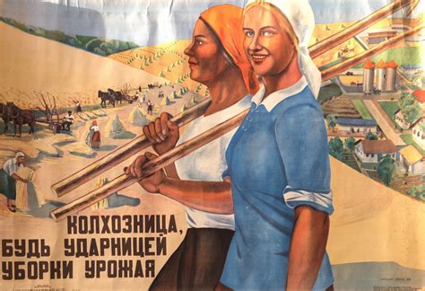 Смотреть коллекцию