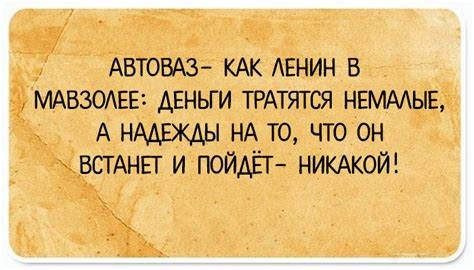 24 открытки с короткими анекдотами, которые обязательно поднимут настроение