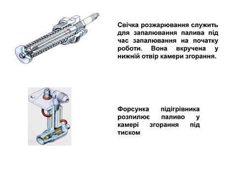 Загальна будова бойової машини піхоти БМП – 2, бронетранспортера БТР ...