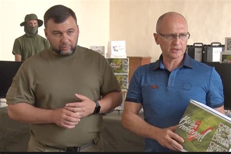 Пушилин заявил, что совместно с Кириенко передал 86 БПЛА центру им ...