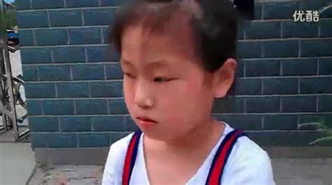 Youku Daughter Strip