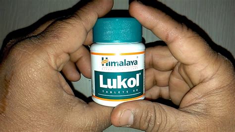 Himalaya Lukol Tablet review ल्यूकोरिया या श्वेत प्रदर की बेहतरीन ...
