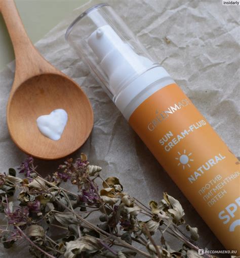 Солнцезащитный крем Greenmade крем-флюид для лица с SPF 25+ «Против ...