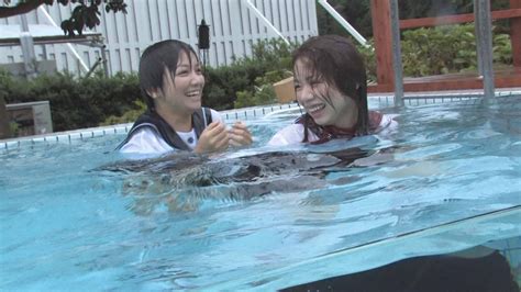 wetlook kou