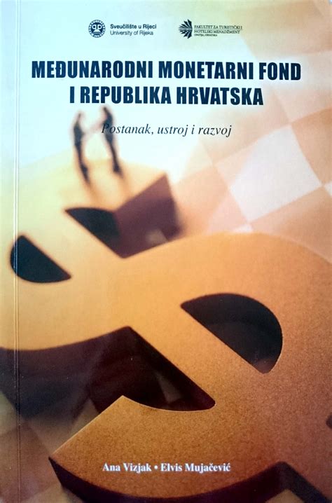 medunarodni monetarni fond  republika hrvatska poslovna knjizara um