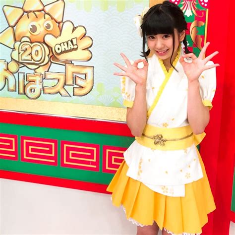 school girl blog powered  ameba