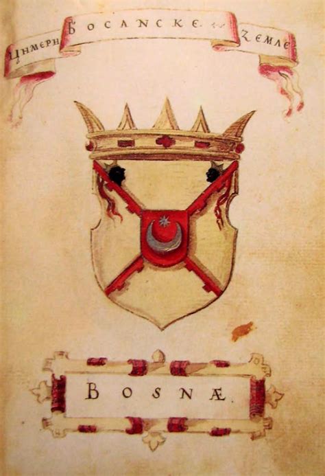 Istorija Slovena: Грбовник Коренић-Неорић,1595.година