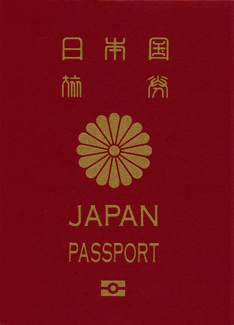 File:JapanpassportNew10y.PNG - Wikitravel Shared