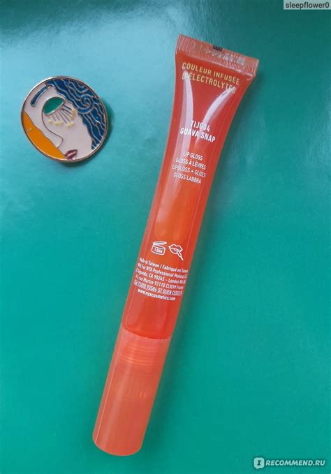 Блеск для губ NYX Professional Makeup THIS IS JUICE GLOSS - «Блеск для ...