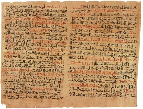 File:Edwin Smith Papyrus v2.jpg - Wikipedia