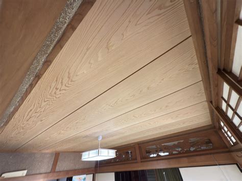 和室のお部屋は目透かし天井と竿緑天井？断熱材も入れていきます！ | 凰建設株式会社