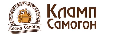 Купить кламп, самогонный аппарат в Москве, комплектующие к самогонным ...