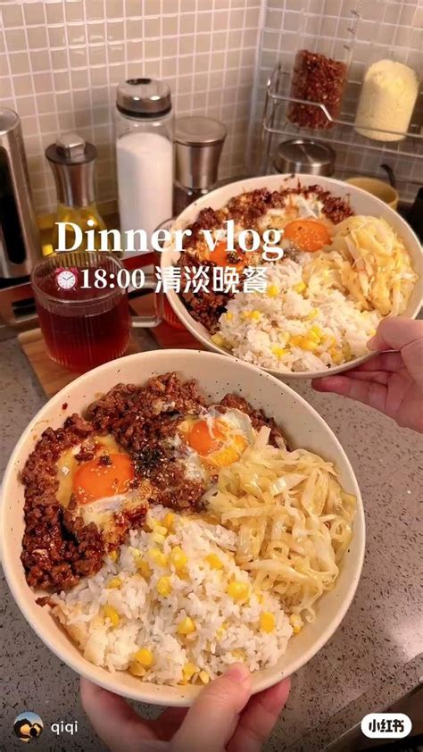 bento recipes quick cooking recipes tasty recipes  instafood