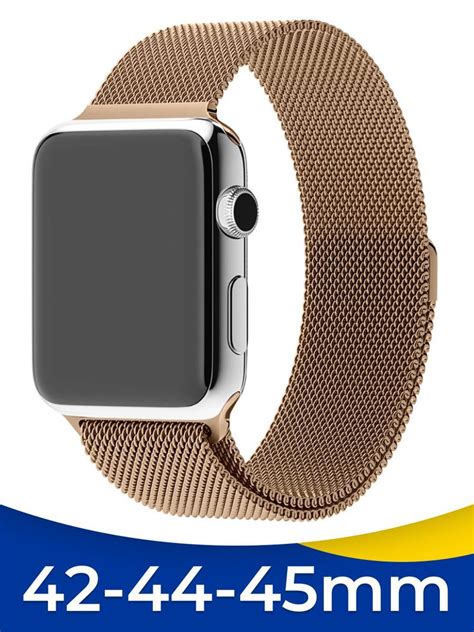 Металлический ремешок на руку для смарт часов Apple Watch series 1-8 и ...