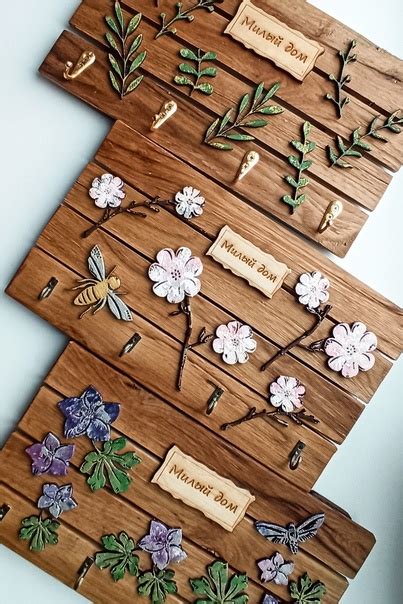 Подарки из дерева Odari.wooden.art | ВКонтакте