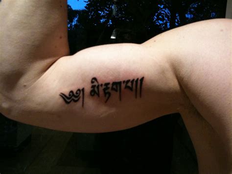 TIBETAN-WRITING-SKIN-INK-TATTOO-Tibetan-Lettering-Design-Created-by ...