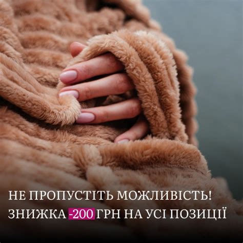 Жіночі халати купити на сайті malva-style - виробник товарів для дому ...