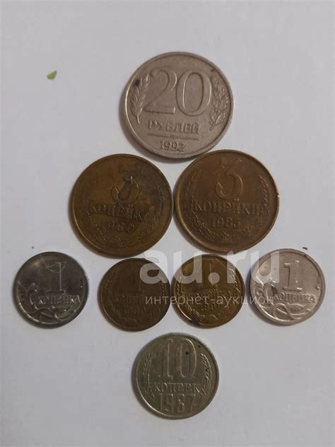 Монеты — купить в Красноярске. Россия и СССР 1917-1991 года на интернет ...