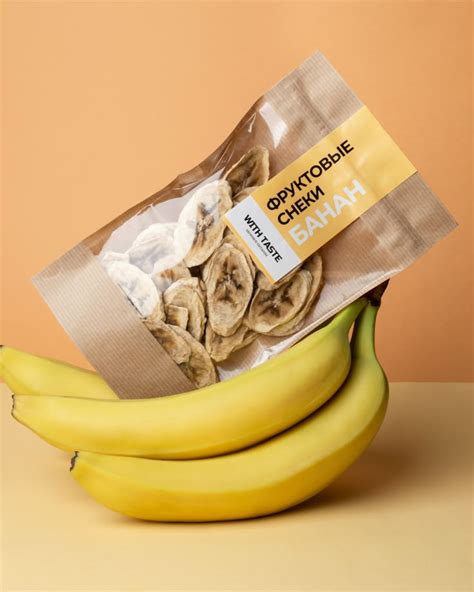 фруктовые чипсы реклама | Dehydrated fruit, Fruit packaging, Chip packaging