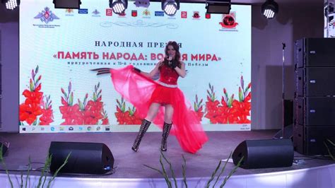 Наталья Самойлова – Танго - YouTube