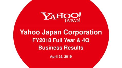 yahoo japan corporation   results earnings call