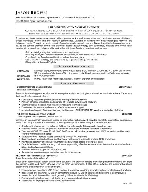 Junior engineers are striking for a higher structural engineer i salary 3